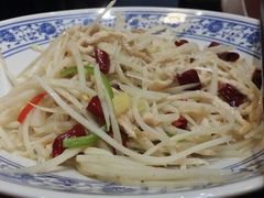 android_upload_pic-三姐妹饺子(东木头市店)