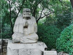 -千佛山风景名胜区
