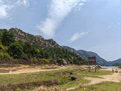 -大罗山风景区