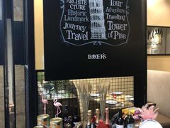 -百特喜·意大利餐厅(八佰伴镇江店)