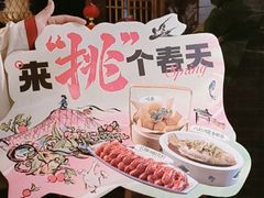 -南京大牌档(济南万象城店)