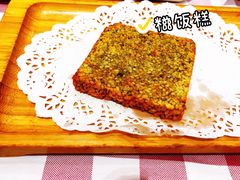 -钱塘花园·宁波菜