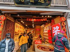 -嘉兴月河历史街区