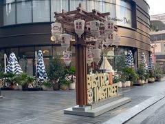 -誉八仙粤菜(万象天地店)