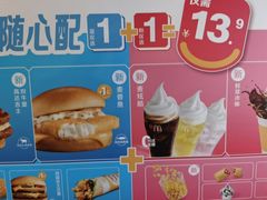 -麦当劳(豫园店)