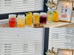 -美斯烘焙培训学院•蛋糕•面包•咖啡(宝安校区)