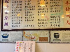 -玫瑰甜品(文明路店)