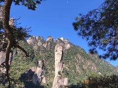 -三清山风景名胜区