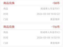 -黄金海岸水上乐园