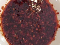 辣椒油-CIE Sichuan Cuisine