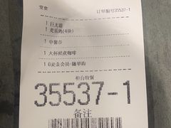 -麦当劳(北京大兴机场二层国内到达(安检外)店)