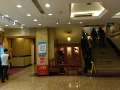-大东方海鲜酒楼(小武基桥店)