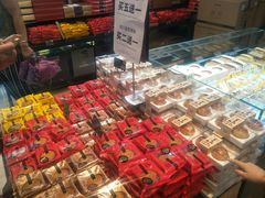 零售区-皇冠幸福里动物奶油生日蛋糕(万达店)