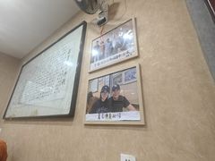 -天发芽·何记葫芦头泡馍·传统小吃(报恩寺街店)