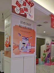 -丽都整形美容医院·全国连锁旗舰店