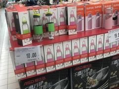 -家乐福(川沙店)