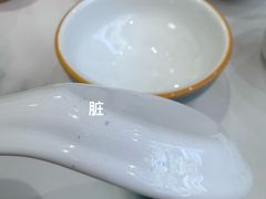-清真·同发顺饭庄·烧麦(总店)