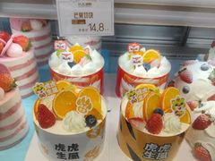 -仟吉港隆法式烘培(华夏店)