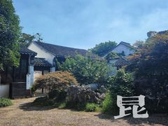 -中国昆曲博物馆