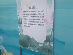 -句容茅山景区