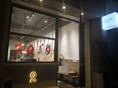 -愉市 Hippy Market(香榭里花园店)