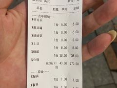-石婆婆烧鸡公(凤凰西街店)
