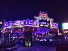 -南昌玛雅海滩水公园