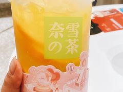 -奈雪的茶(新天地广场PRO店)