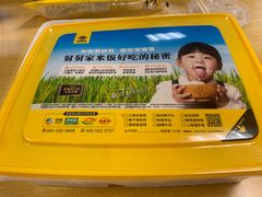 -老娘舅(杭州地铁凤起路站店)