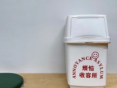 -大青树咖啡(大理古城店)