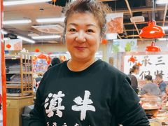 -滇牛云南火锅(桂林路店)