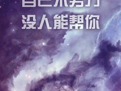 -极致味道动物奶油生日蛋糕(时尚店)