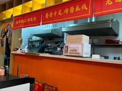 -易生活购物公园