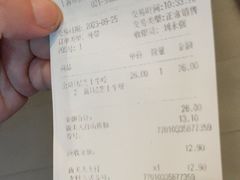 -汉堡王(上海凌云壹街坊店)