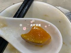 南瓜-壹山酒楼(三乡店)
