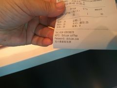 -dotcom coffee古点咖啡(致真大厦店)