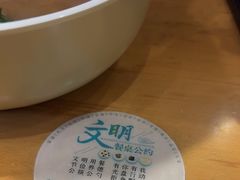 -三千粉牛肉米粉(来客茂店)