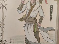 -蜀大侠火锅(春熙路店)