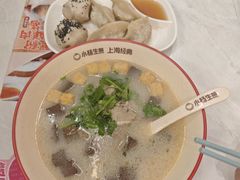 -小杨生煎(白玉兰广场店)