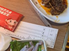 -季季红火锅(解放东路店)