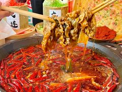 -山悦里 山野·鲜火锅(罗斯福广场店)