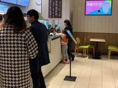 -德克士(伊旗店)