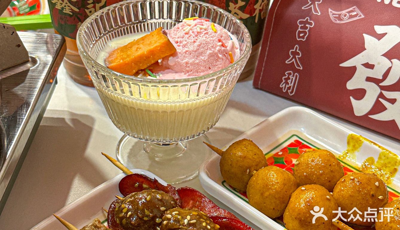在宁波吃过澳门同款牛杂煲了！！！！！