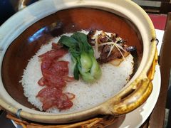 腊味煲仔饭-捞神煲汤火锅(湖滨商业街店)