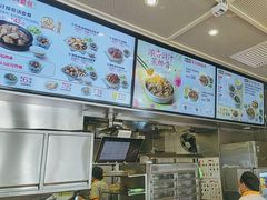 -真功夫(蛇口公园南店)