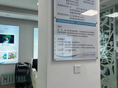 -北京观赏动物医院·24小时大型综合·猫专科·异宠专科