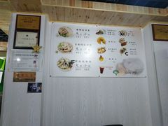 -阿叶羊杂碎(前进街店)