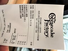 -The Cheesecake Factory 芝乐坊餐厅(王府中環店)