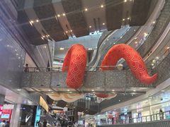 -正大广场