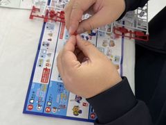 -万达广场(扬州邗江店)